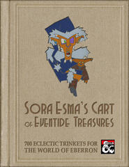 Sora Esma's Cart of Eventide Treasures Sora Esma's Cart of Eventide Treasures